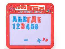 Дощечка магнітна абетка Metr+ 0185 UK