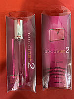 Жіночі парфуми 20мл,Женский парфюм Gucci Rush 2