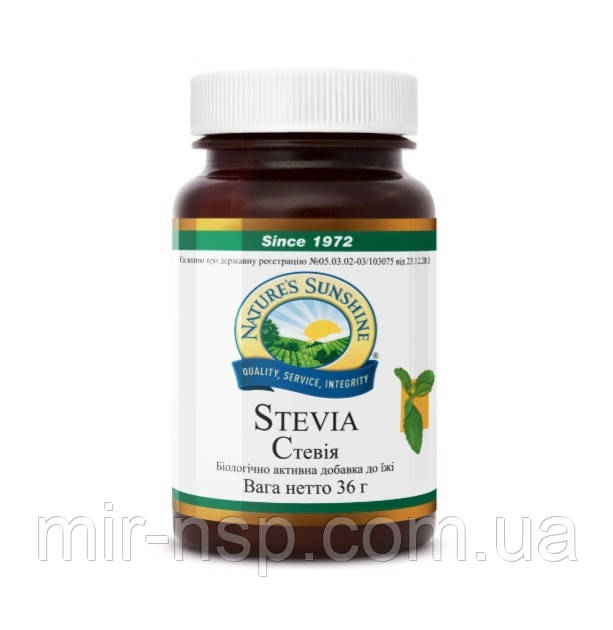 Стевія Stevia НСП