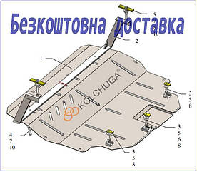 Захист двигуна Skoda Fabia 3 (2014-) (Захист двигуна Шкоду Фабія) Кольчуга