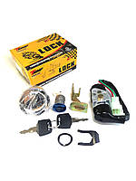 Замок запалювання (Комплект) Viper Active "TMMP"