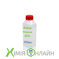 Аммиак водный 500мл