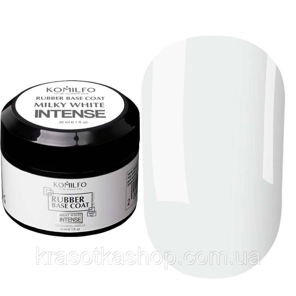 Komilfo Milky White Intense Base New Formula, 30 мл