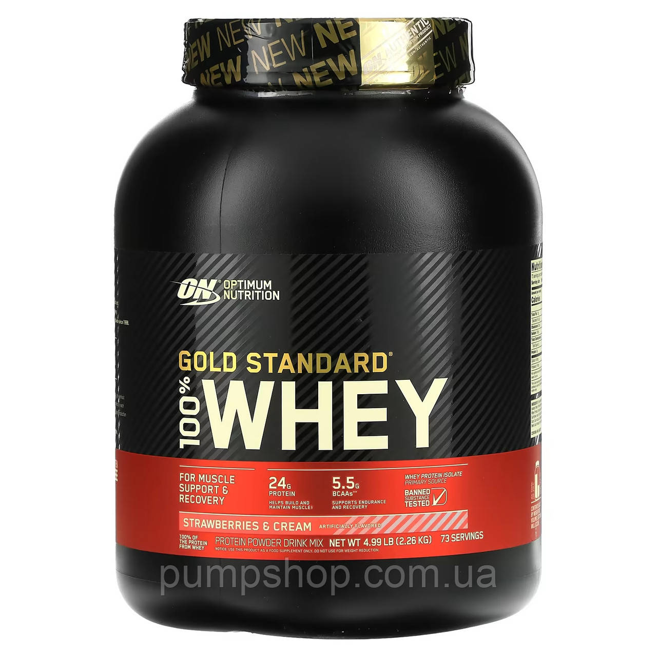 Протеїн Optimum Nutrition Gold Whey Standard 100% 2270 г (Європа) (strawberry creme)