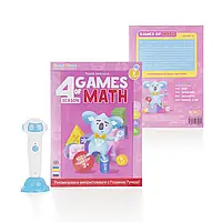 Интерактивная развивающая книга Smart Koala The Games of Math (Season 4) №4 SKBGMS4, Land of Toys