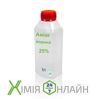 Аммиак водный 1л