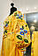 Сукня жіноча з довгим рукавом - реглан, вишивка - авторська гладь, Онікс, колір - жовтий., фото 2
