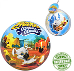 М'ячі, стрибунці