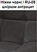 Стілець Чілі білий ніжки квадрат Мікс Меблі купити в Одесі, Україні, фото 3
