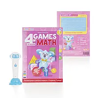 Интерактивная развивающая книга Smart Koala The Games of Math (Season 4) №4 SKBGMS4, Lala.in.ua