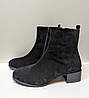 STTOPA деми зима. Висота 13 см. Розміри 36-45. Напівчоботи великих розмірів шкіряні. Каблук 5 см. 201-3645-5-6 Чорні, фото 4
