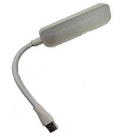Светильник USB 10 SMD светодиодный c гибкой ножкой 5V/2W
