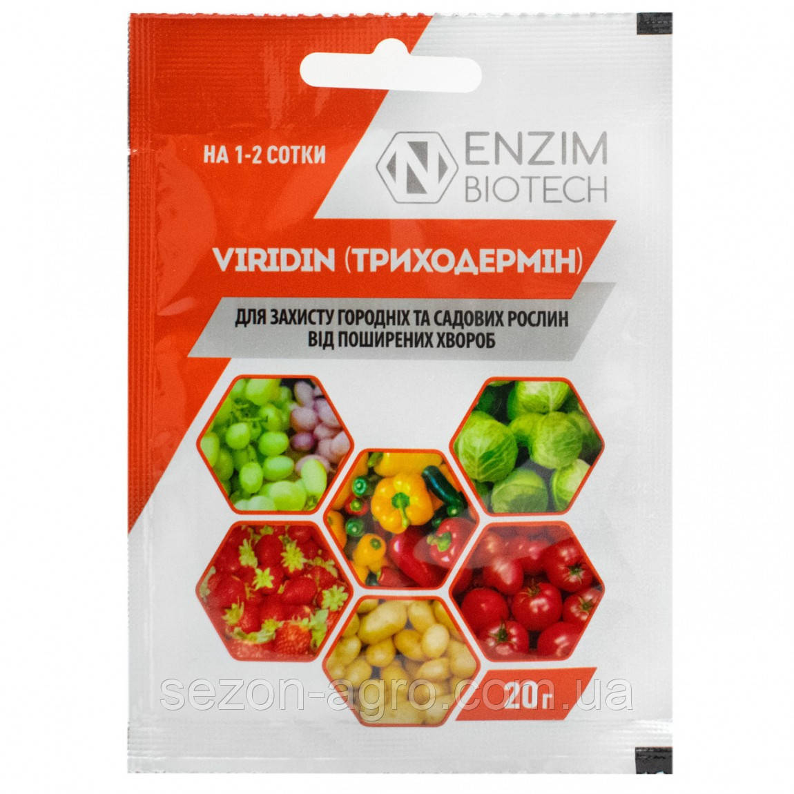 Біофунгіцид Viridin (Триходермін) 20 г