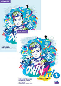 Own It! 1 Комплект