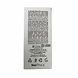 Сироватка проти випадіння волосся  Immortal Infuse 50 ml INF-80, фото 4