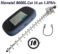 Полный комплект 4G 3G Novatel Verizon MiFi 8000 LTE Cat 18 до 1.2 Гб/сек + 3G/4G/LTE антенна 21дб (KS,VD,Life)