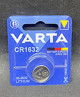 Батарейка Varta CR1632 (lithium-літієва)