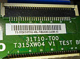 Інвертор, плата матриці T-Con, шлейф LVDS від LCD телевізора LG 32LD320-ZA, фото 6