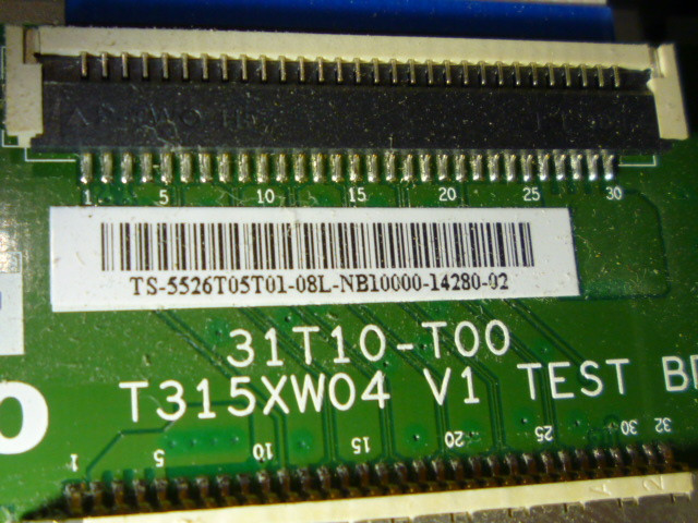 Инвертор, плата матрицы T-Con, шлейф LVDS от LCD телевизора LG 32LD320-ZA - фото 5 - id-p252669198