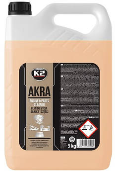 Очисник двигуна K2 AKRA, 5 л