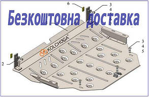 Захист двигуна Volkswagen Atlas (2016-2020) (Захист двигуна Фольцваген Атлас) Кольчуга