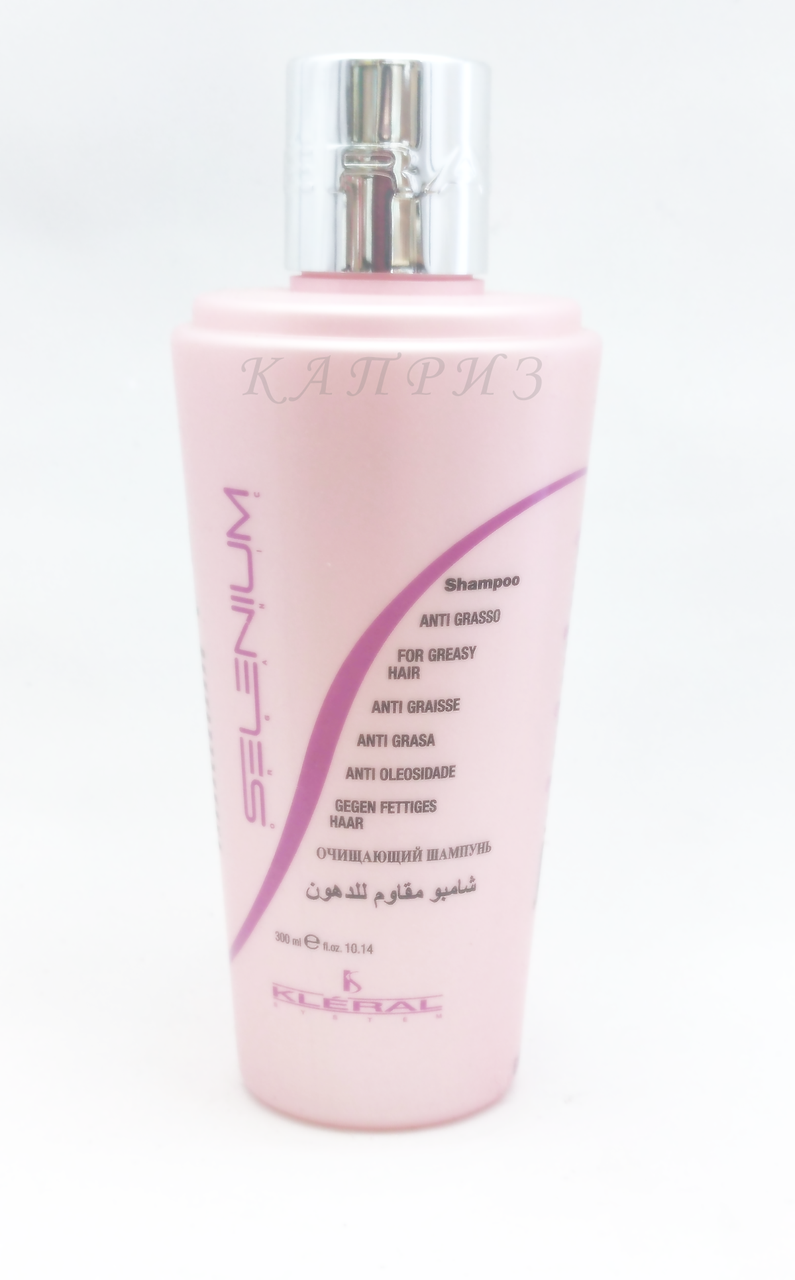 Шампунь для жирного волосся Shampoo Anti Grasso 300 мл, фото 1