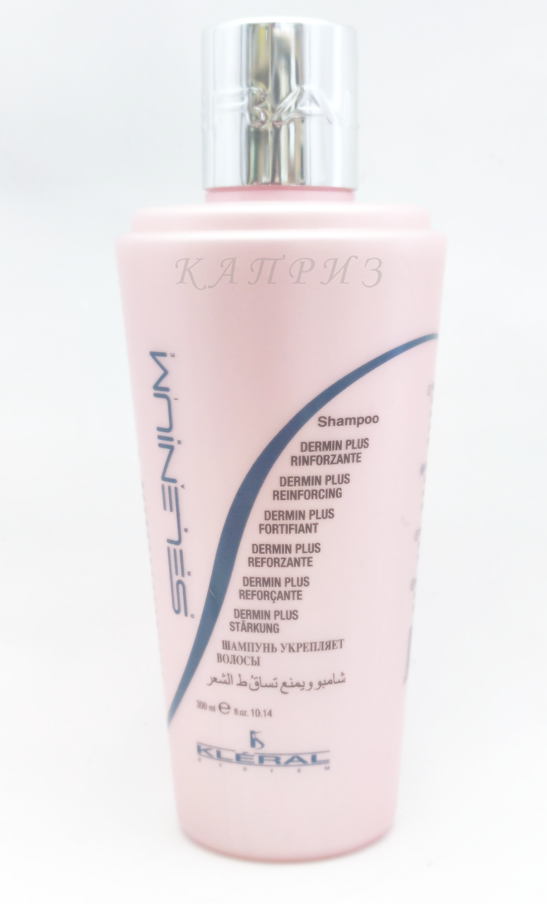 Шампунь проти випадіння волосся Shampoo Dermin Plus 300 мл, фото 1