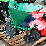 Картоплесаджалка з бункером для добрив П-1ЦУ (зелена), фото 4