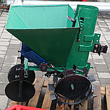 Картоплесаджалка з бункером для добрив П-1ЦУ (зелена), фото 5