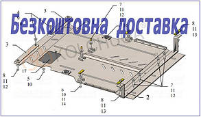Захист двигуна Mercedes Vito D W639 (2010-2014) (захист двигуна Мерседес Віано 639) Кольчуга