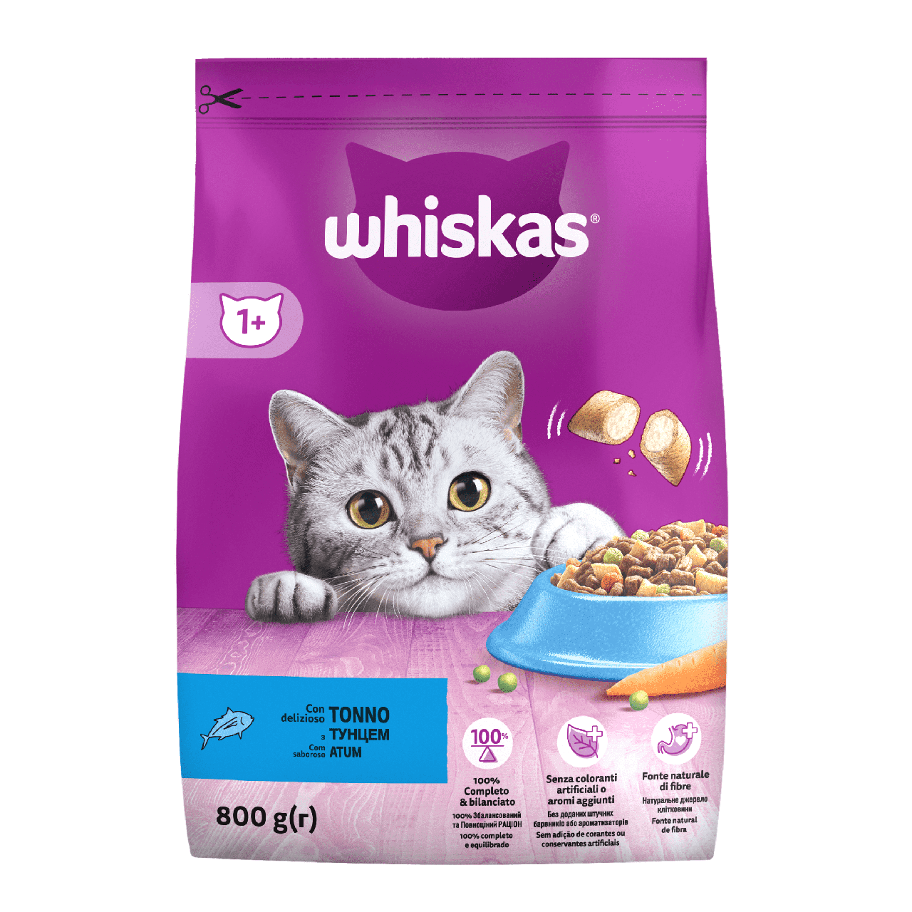 Повнораціонний сухий корм для дорослих котів Whiskas (Віскас) смачні подушечки з тунцем, 800 г
