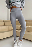 Жіночі теплі лосини в рубчик з начісом легінси з високою посадкою сірі лосини утеплені облягаючі, фото 2