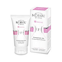 Firming cream-gel for bust, neck and neckline150 ml - Крем-гель для надання пружності шкірі бюста, шиї, декольте