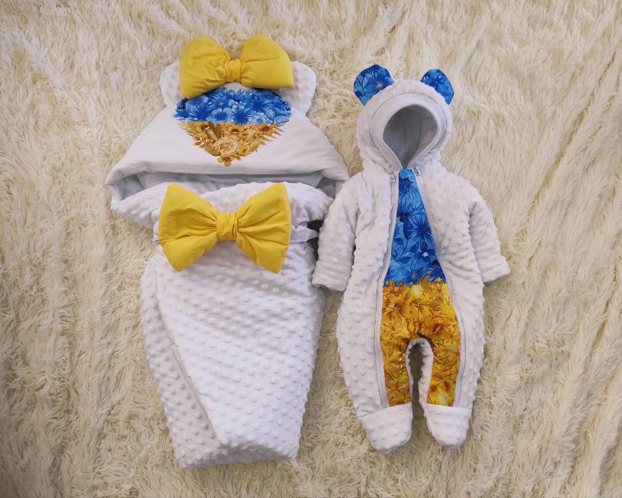 Демісезонний плюшевий конверт + комбінезон для новонароджених, принт Сердечко, фото 1