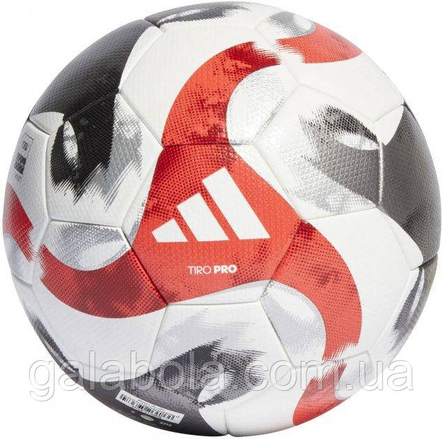 М'яч футбольний Adidas Tiro Pro OMB HT2428 (розмір 5)