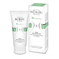 Body slimming cream with anti-cellulite complex, 200 ml - Крем для схуднення з антицелюлітним комплексом