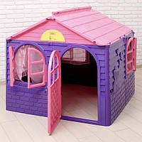 Детский игровой домик со шторками из пластика фиолетовый с розовым, Пластиковый домик для детей