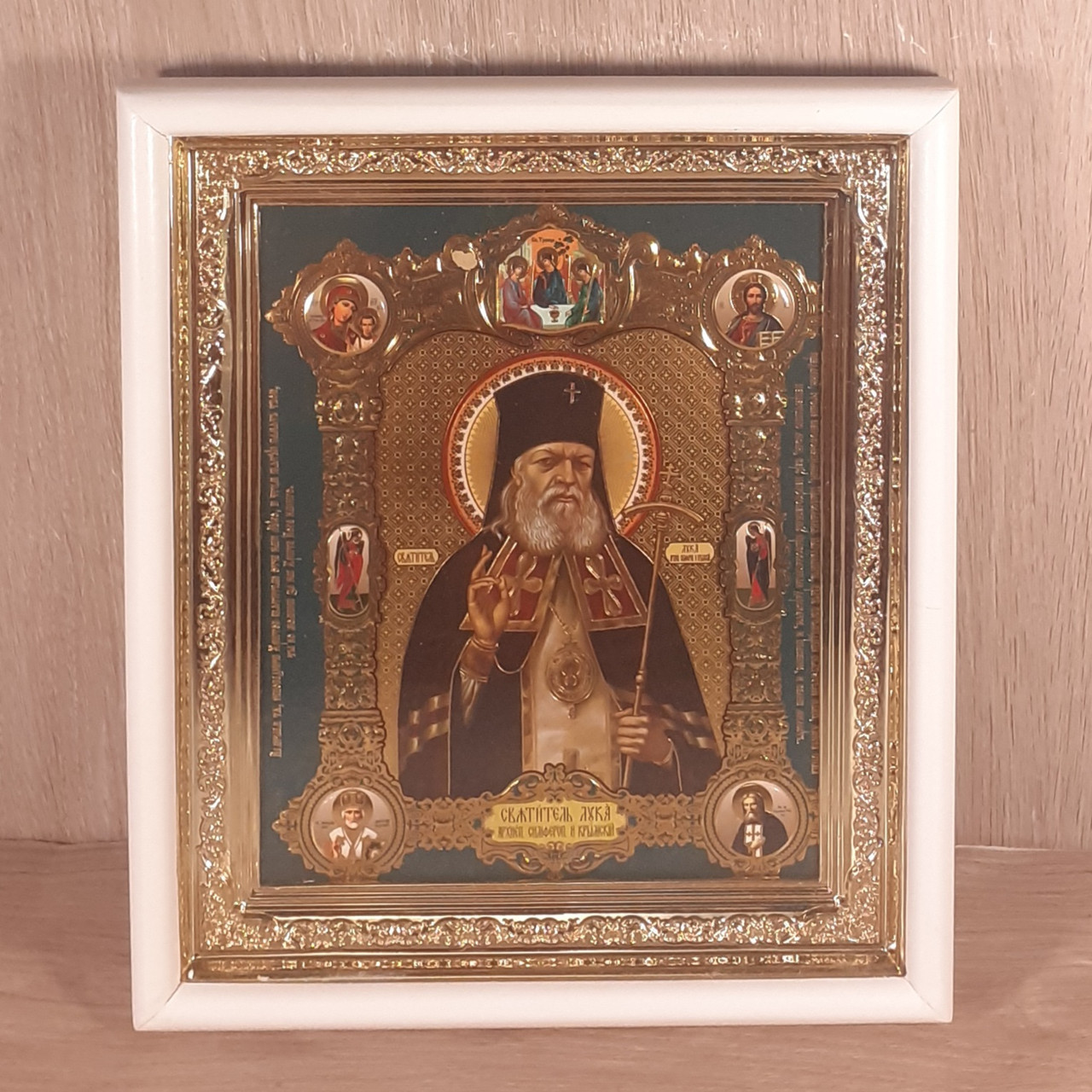 Ікона Лука святий архієпископ Кримський, лик 15х18 см, у білому прямому дерев'яному кіоті, фото 1
