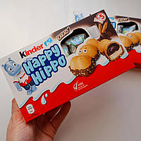 Kinder Hippo