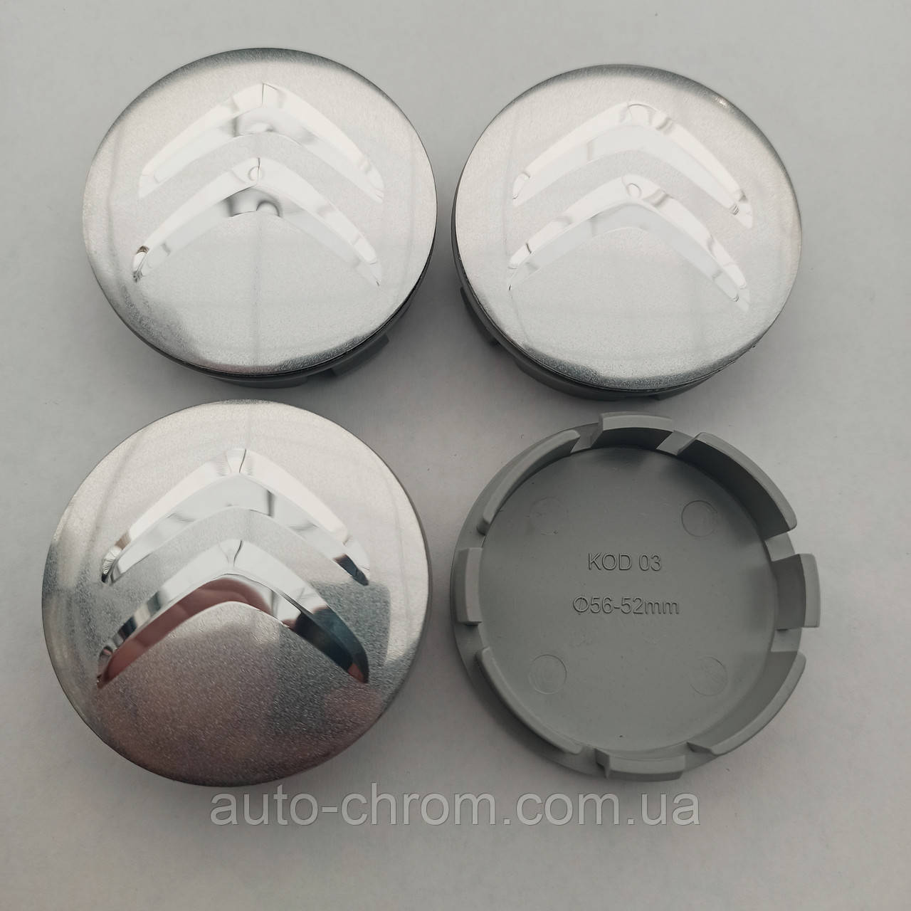 Ковпачки в диски Citroen 52*56 мм
