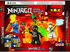 Гра мала наст. "Ninjago" (20) рос.  ДАНКО ТОЙС
