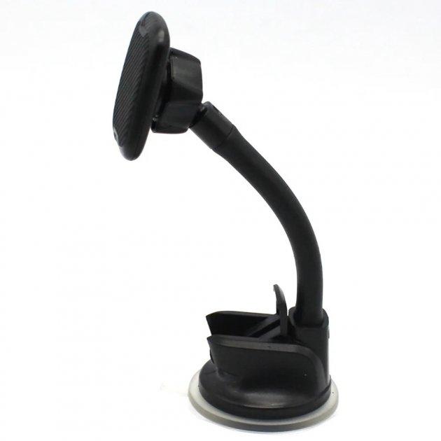 Автотримач Magnetic H-CT333 Black