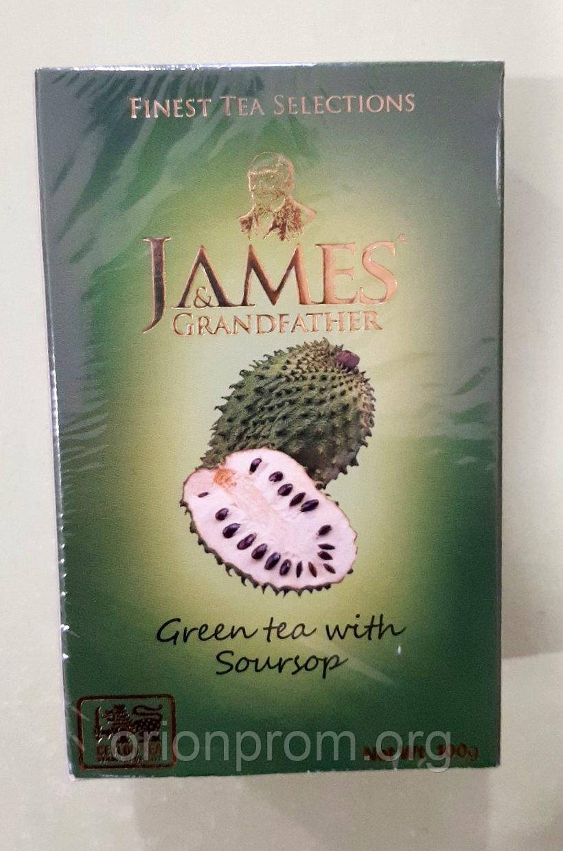 Чай James з саусепом 100 г зелений