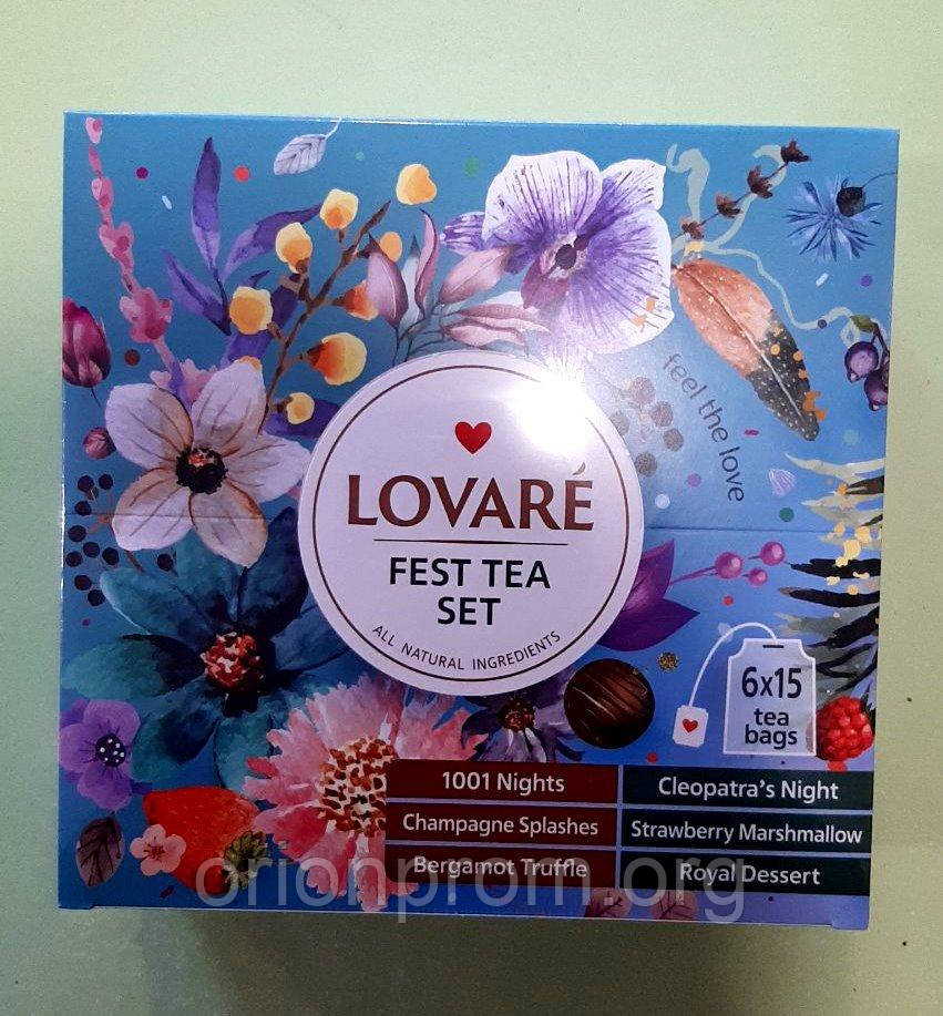 Чай Lovare Fest Tea Set Асорті 90 пакетів