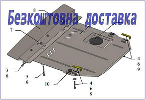 Захист двигуна Mercedes Vito D (W638) (1996-2003) (Захист двигуна Мерседес Віто) Кольчуга