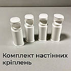 Рушникосушка-радіатор ELECTRO.G5.R 500х780 овальна, біла, сталева, правий "ТЕН" 600 Вт, фото 6