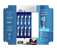 Насадки для электрической зубной щётки Oral-B Kids Звездные войны 8 шт