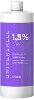 Крем-окисник 1,5% Universalle Cream Oxidant Oxy