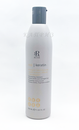 Keratin Star RR Line