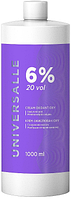 Крем-окисник 6% Universalle Cream Oxidant Oxy